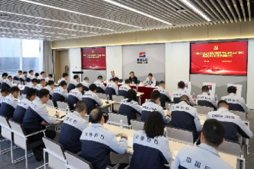 利来w66新春第一会，再提三个关键词